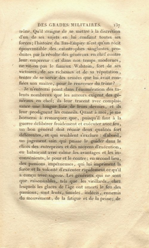 Страница 151