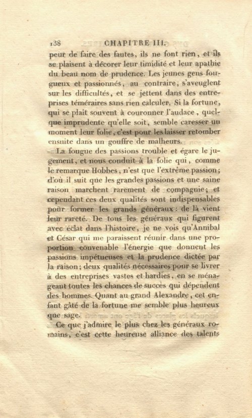 Страница 152