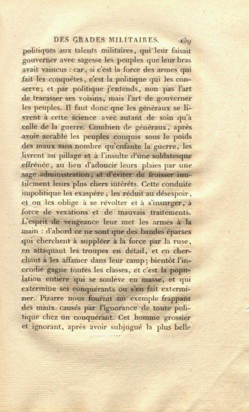 Страница 153