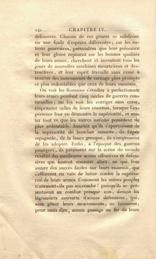 Страница 156