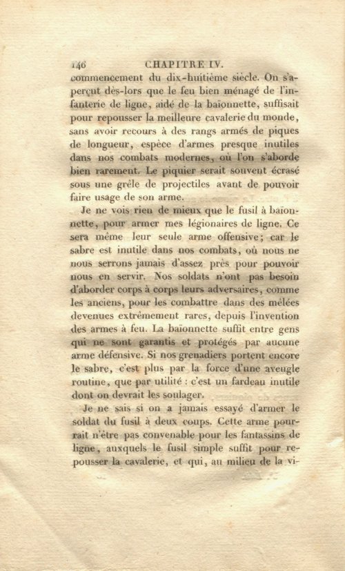 Страница 160