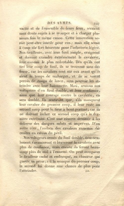 Страница 161