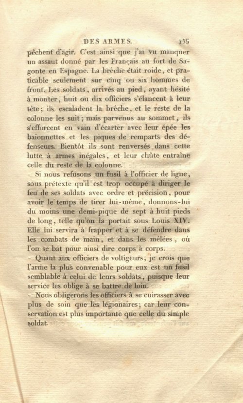 Страница 169