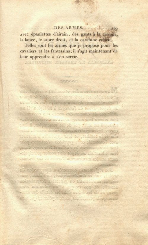Страница 173