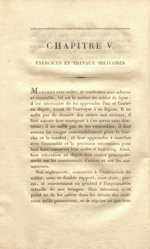Страница 174