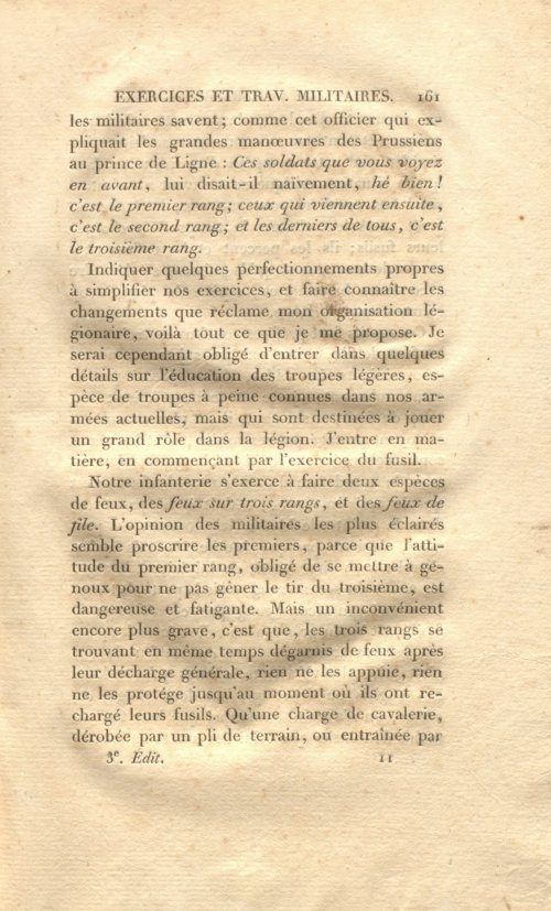 Страница 175
