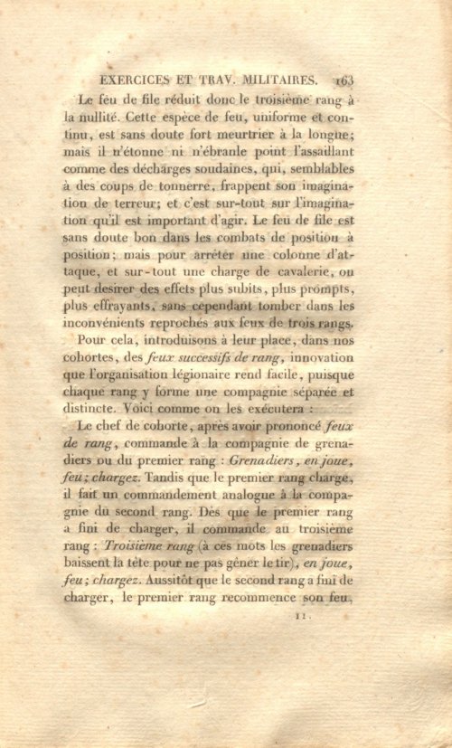 Страница 177