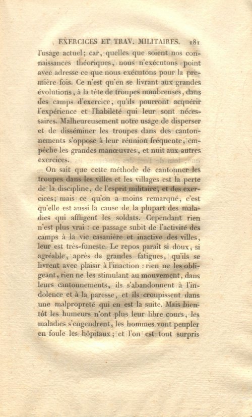 Страница 195
