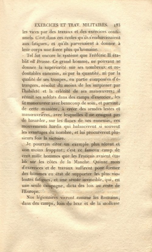 Страница 197