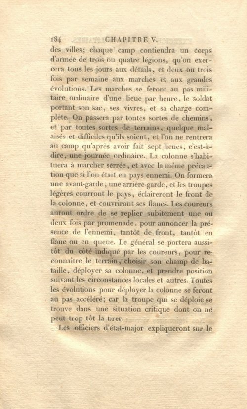 Страница 198