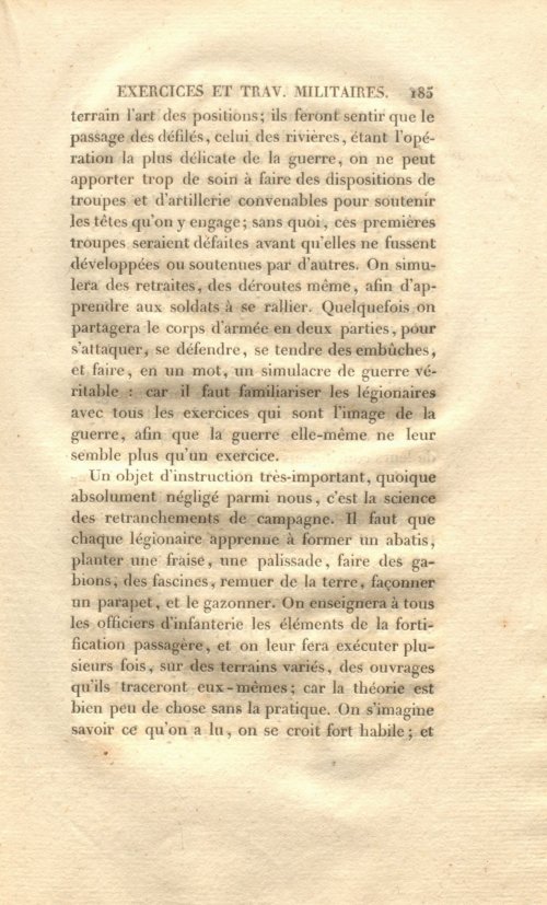 Страница 199
