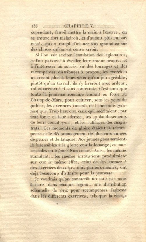Страница 200