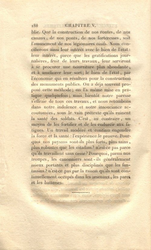 Страница 202