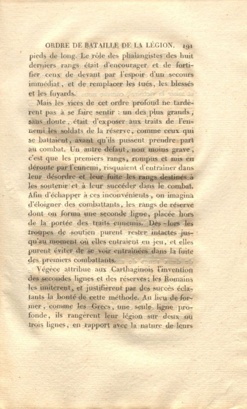 Страница 205