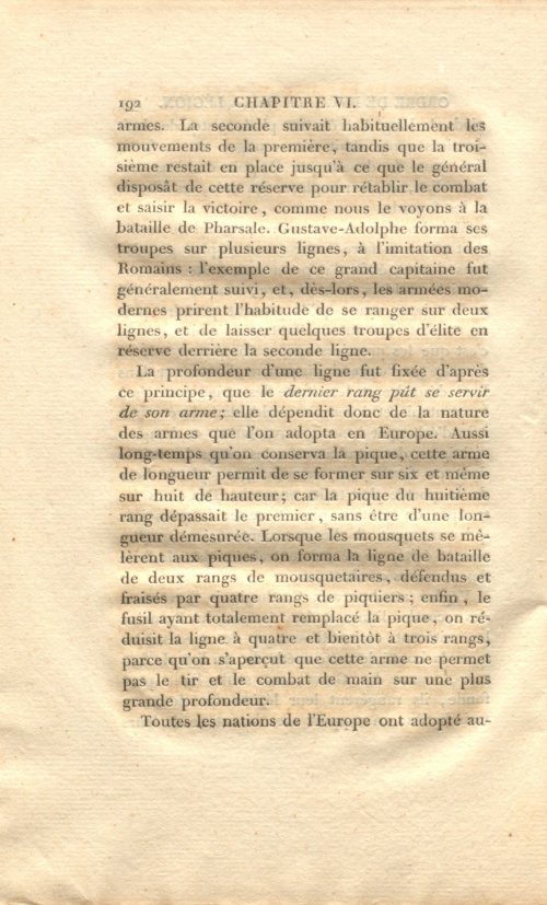Страница 206