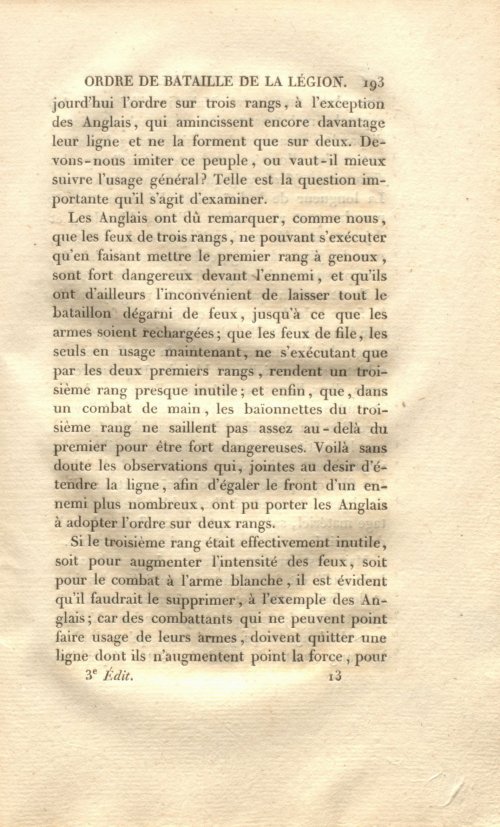 Страница 207