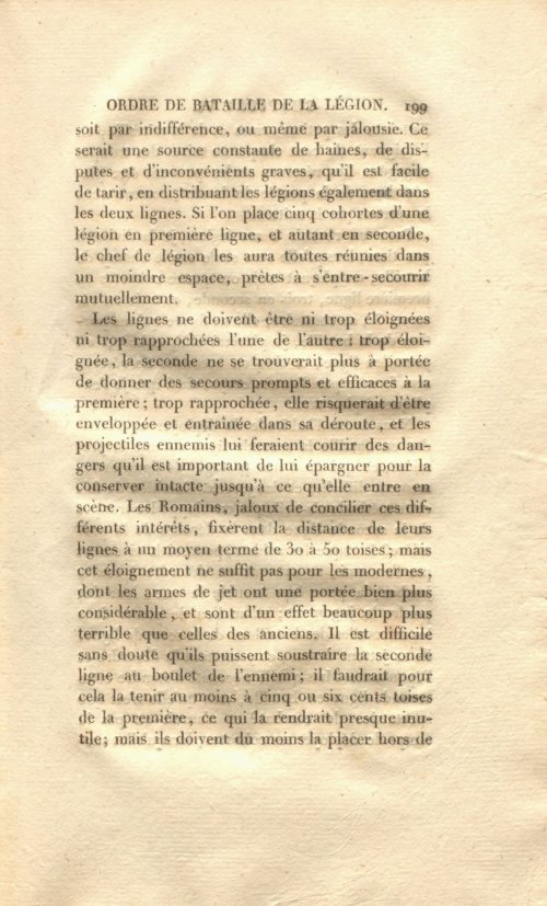 Страница 213