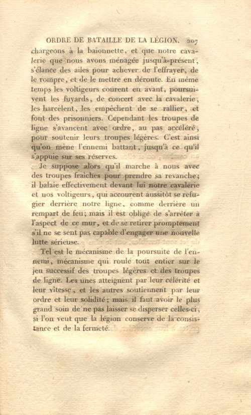 Страница 221
