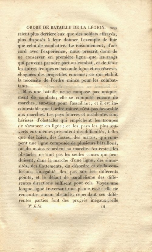 Страница 223
