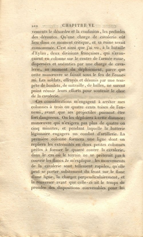 Страница 226