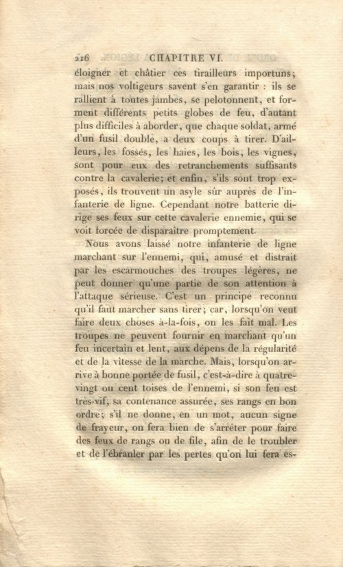 Страница 230