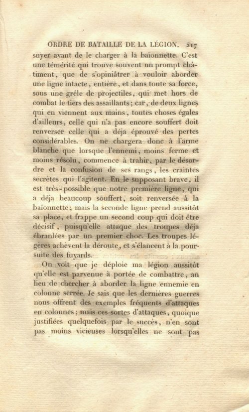 Страница 231
