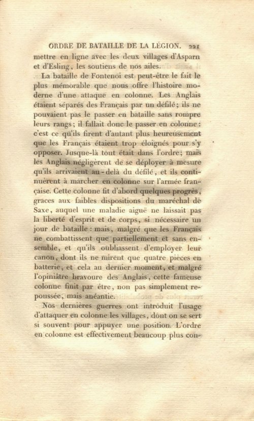 Страница 235
