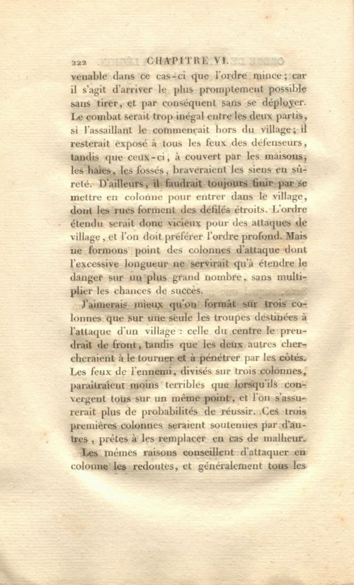 Страница 236