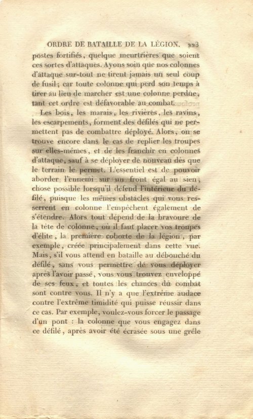 Страница 237