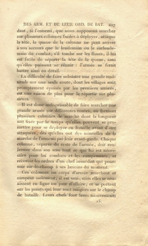 Страница 241