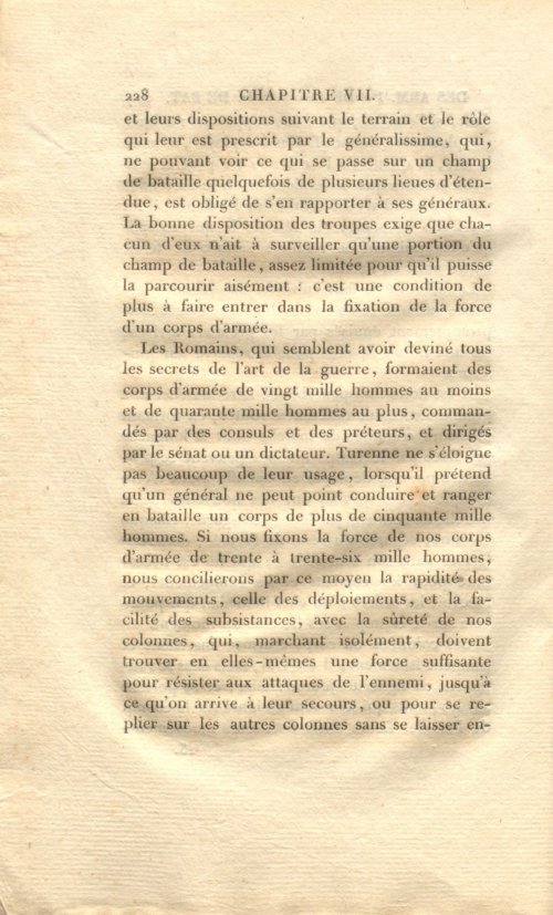 Страница 242
