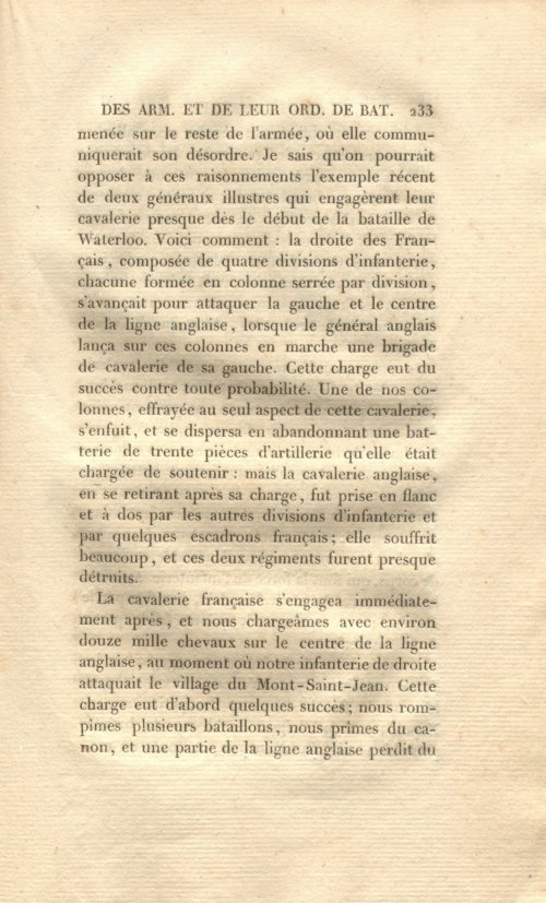 Страница 247