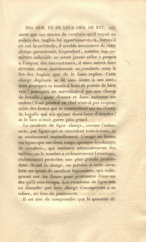 Страница 249