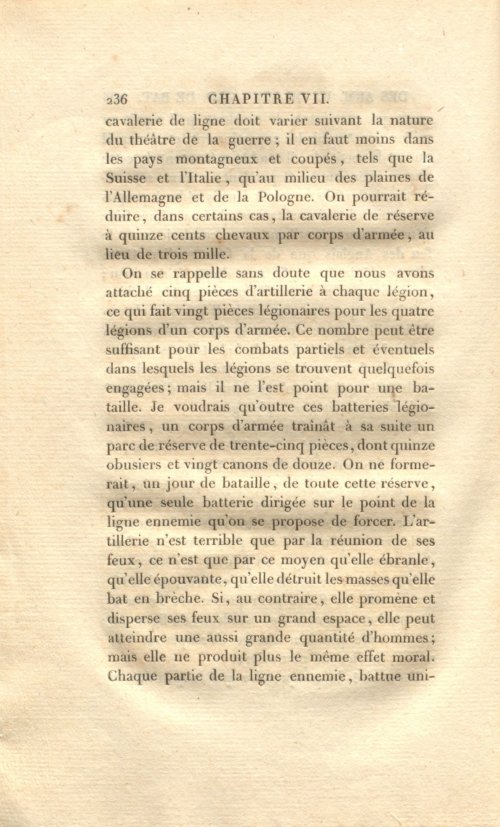 Страница 250