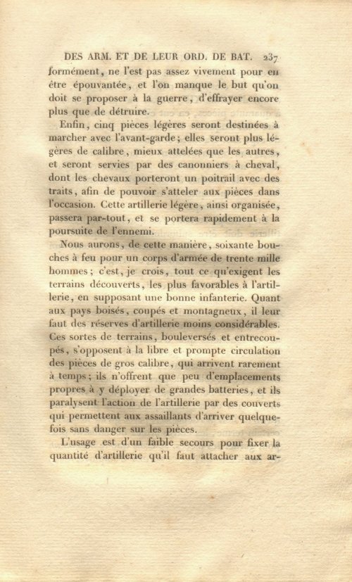 Страница 251