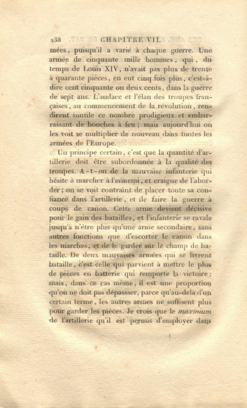 Страница 252