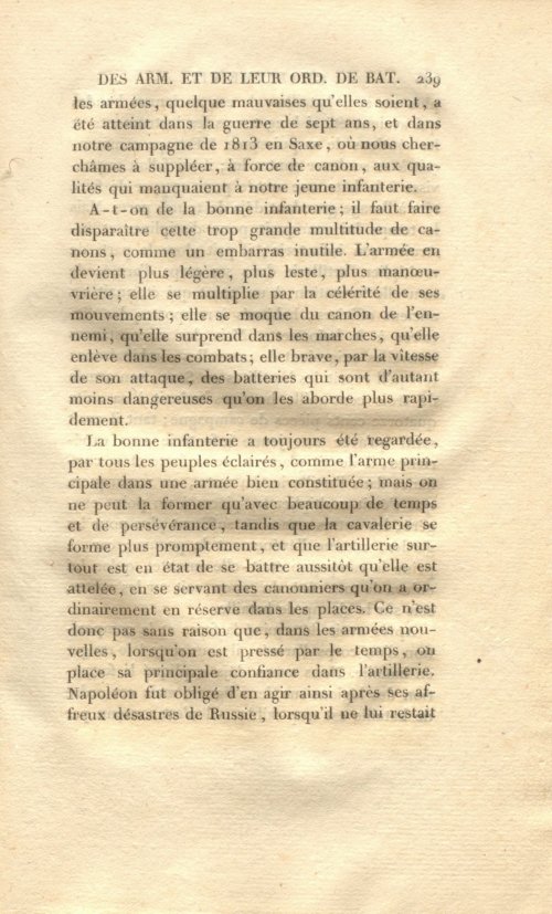 Страница 253