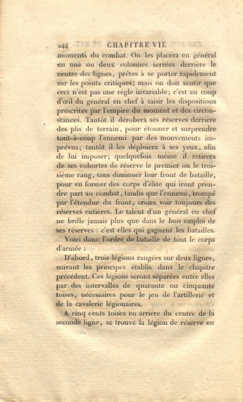Страница 258