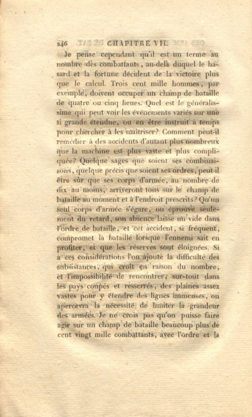 Страница 260