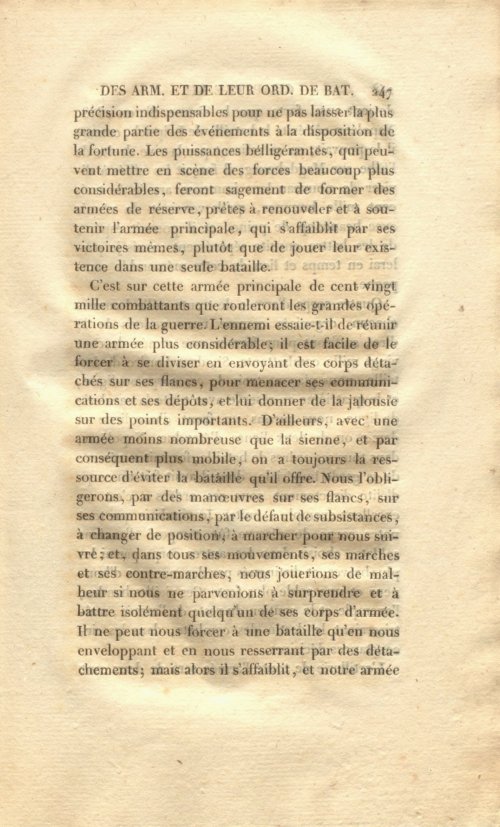 Страница 261