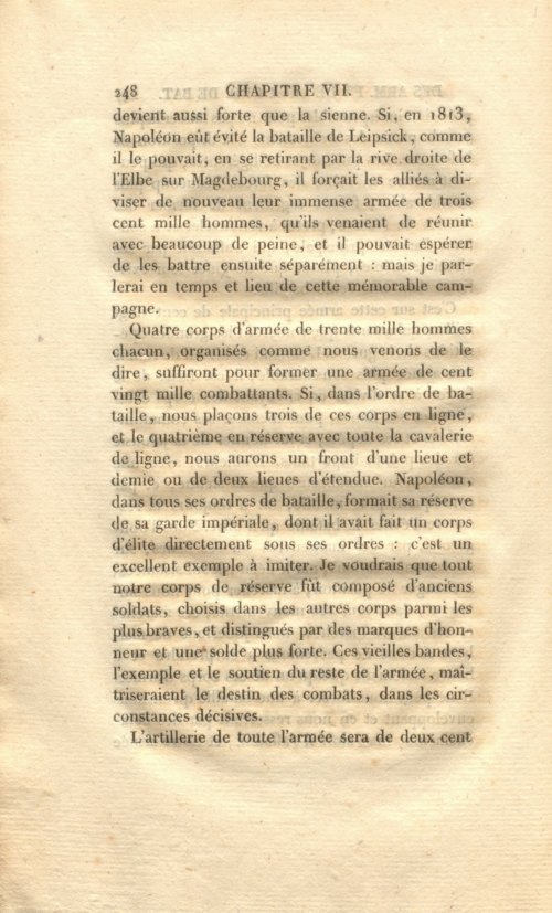 Страница 262