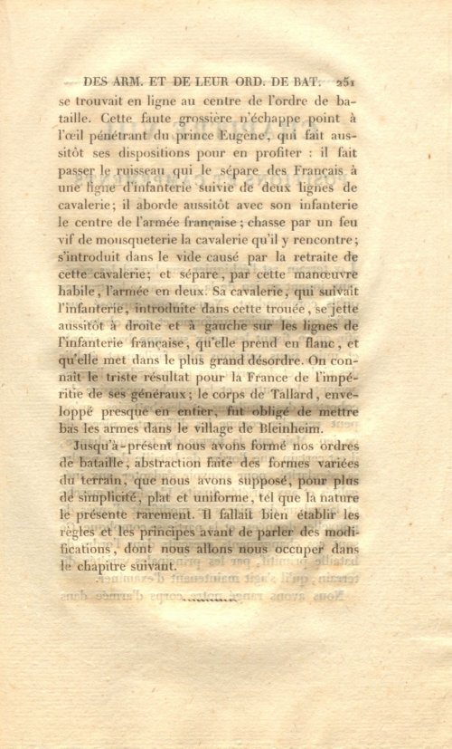 Страница 265