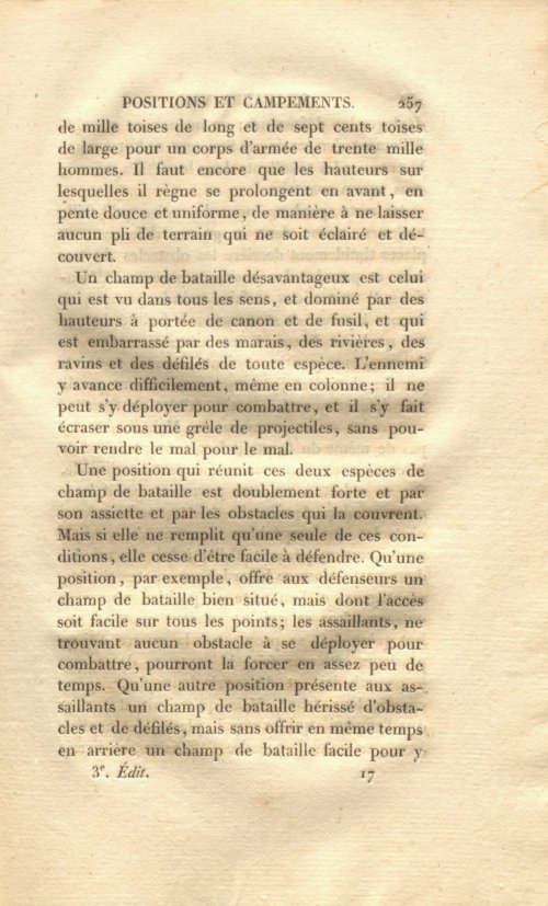 Страница 271