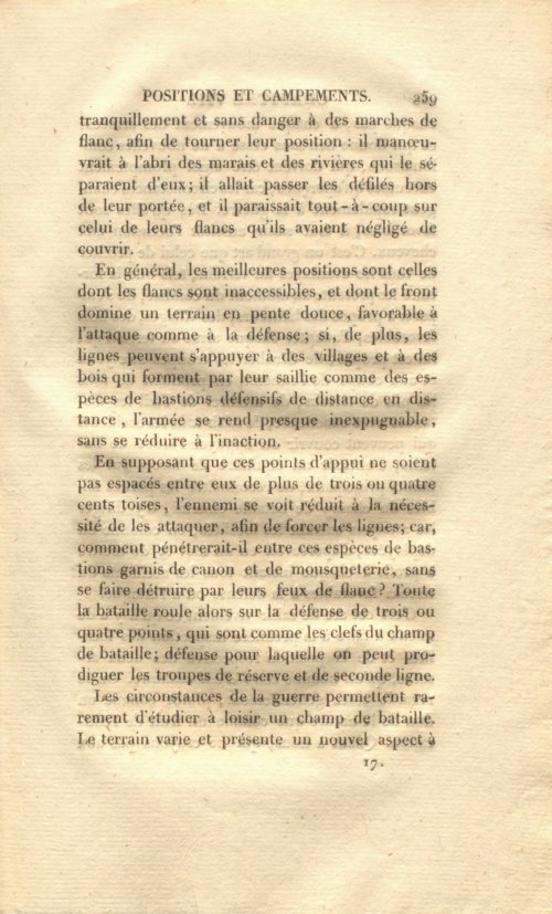 Страница 273