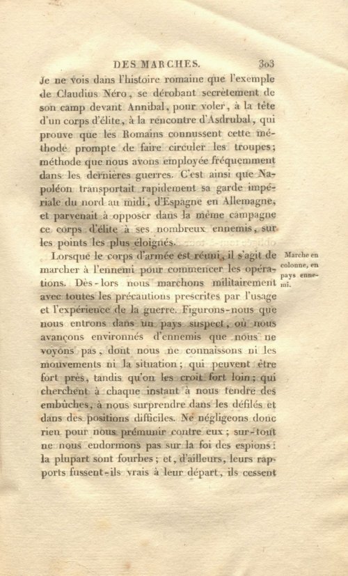 Страница 317