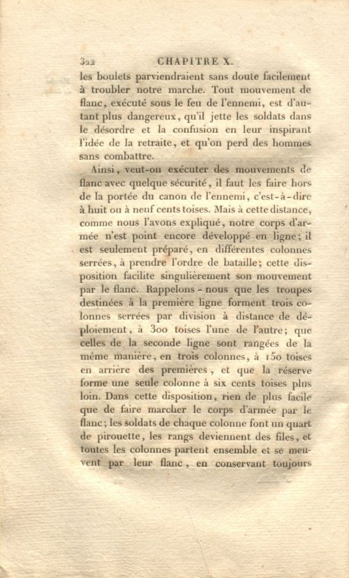 Страница 336