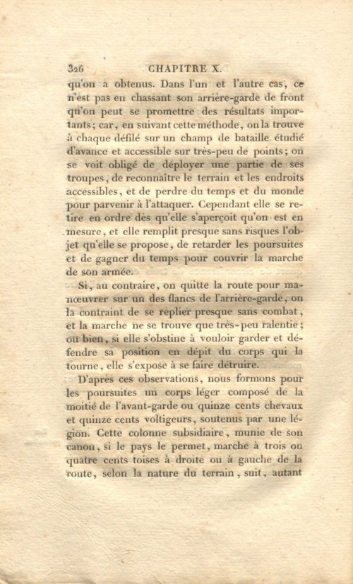 Страница 340