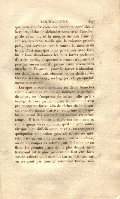 Страница 341