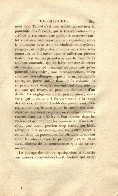 Страница 343