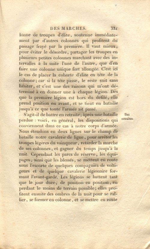 Страница 345